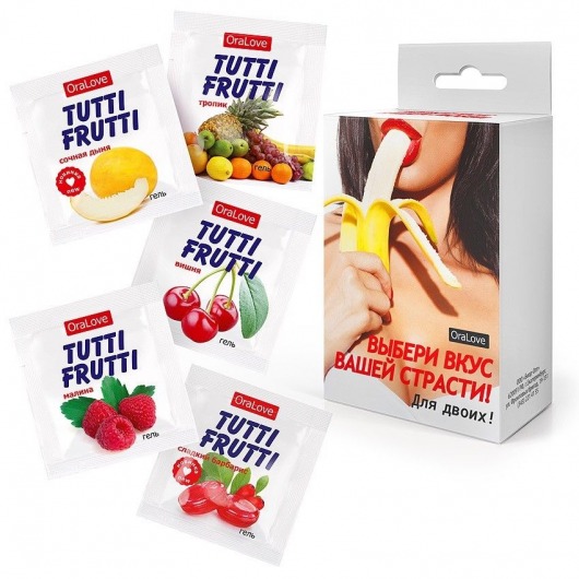 Набор из 5 саше съедобных смазок Tutti-Frutti - Биоритм - купить с доставкой в Пушкино