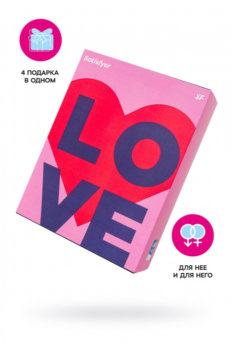 Подарочный набор Satisfyer Advent Box Love - Satisfyer - купить с доставкой в Пушкино