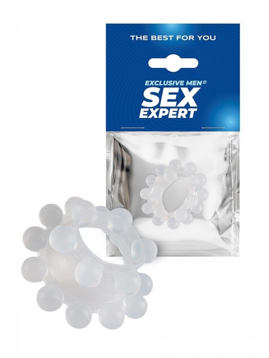 Эластичное эрекционное кольцо с двумя рядами шариков - Sex Expert - в Пушкино купить с доставкой
