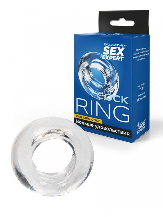 Прозрачное эрекционное кольцо-бублик - Sex Expert - в Пушкино купить с доставкой