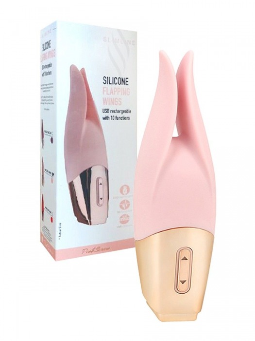 Нежно-розовый мини-вибратор с раздвоенным кончиком - 12,3 см. - Erokay