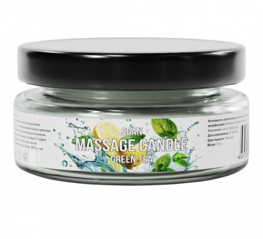 Массажная свеча «Зелёный чай» - 50 мл. - SGAN - купить с доставкой в Пушкино