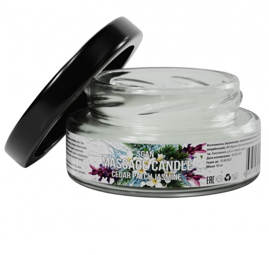 Массажная свеча «Кедр - Пачули - Жасмин» - 50 мл. - SGAN - купить с доставкой в Пушкино
