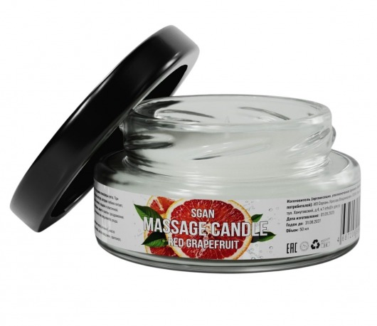 Массажная свеча «Красный грейпфрут» - 50 мл. - SGAN - купить с доставкой в Пушкино