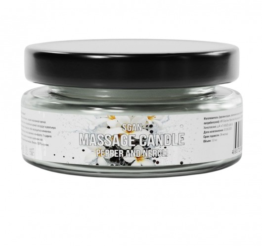 Массажная свеча «Перец и нероли» - 50 мл. - SGAN - купить с доставкой в Пушкино