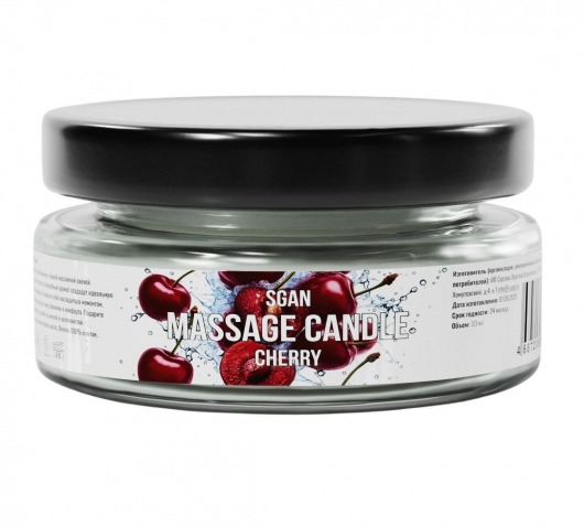 Массажная свеча «Спелая вишня» - 50 мл. - SGAN - купить с доставкой в Пушкино