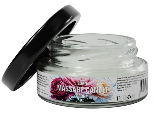Массажная свеча «Цветущий пион» - 50 мл. - SGAN - купить с доставкой в Пушкино