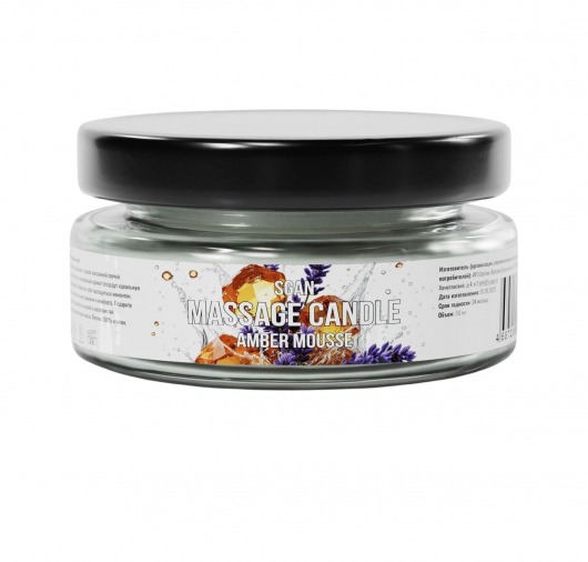 Массажная свеча «Янтарный мусс» - 50 мл. - SGAN - купить с доставкой в Пушкино