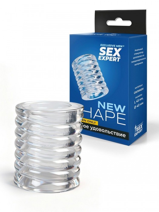 Прозрачная сквозная насадка на пенис с ребрышками - Sex Expert - в Пушкино купить с доставкой