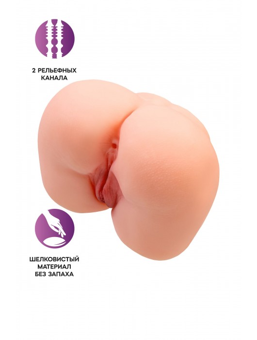 Реалистичный мастурбатор-попка с 2 любовными входами - No Name - в Пушкино купить с доставкой