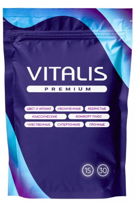 Классические презервативы VITALIS Premium Natural - 15 шт. - Vitalis - купить с доставкой в Пушкино