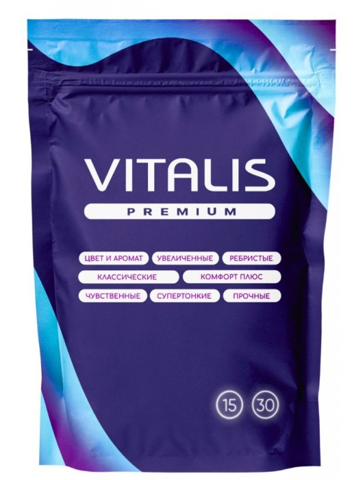 Презервативы увеличенного размера VITALIS Premium X-large - 15 шт. - Vitalis - купить с доставкой в Пушкино