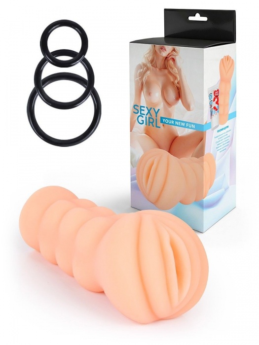 Телесный мастурбатор-вагина с эрекционными кольцами в комплекте - Sexy Girl - в Пушкино купить с доставкой