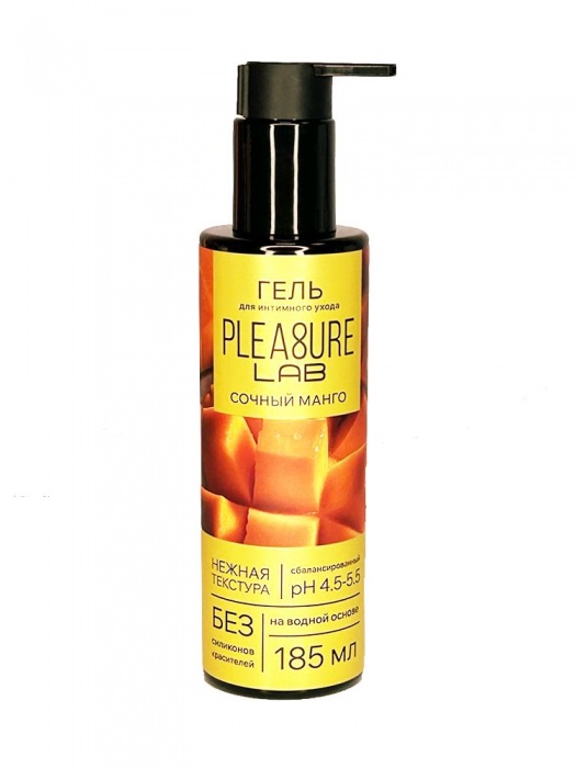 Съедобный лубрикант на водной основе Pleasure Lab с ароматом манго - 185 мл. - Pleasure Lab - купить с доставкой в Пушкино