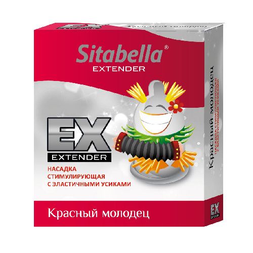 Стимулирующая насадка Sitabella Extender  Красный молодец - Sitabella - купить с доставкой в Пушкино