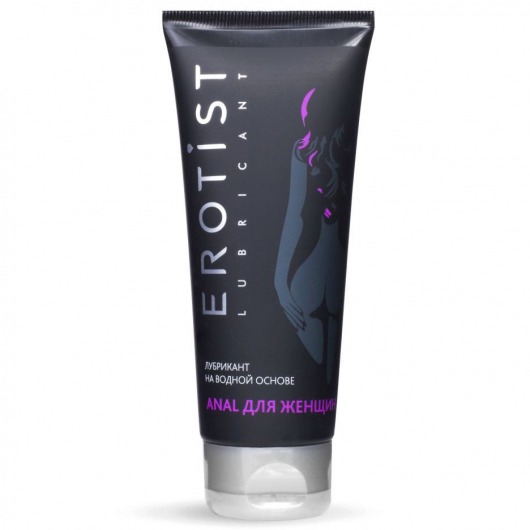 Анальный лубрикант на водной основе Anal для женщин - 100 мл. - Erotist Lubricants - купить с доставкой в Пушкино