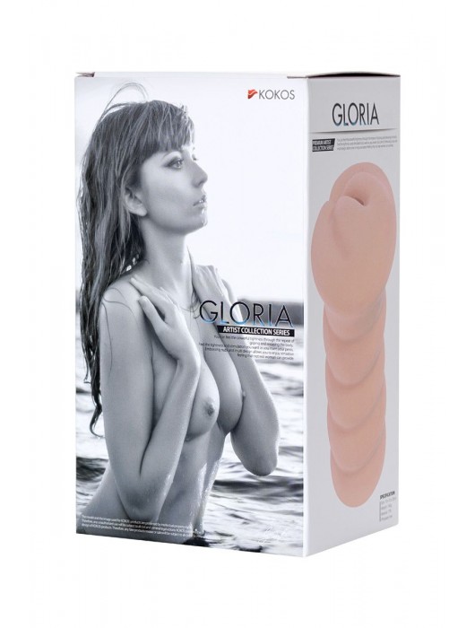 Мастурбатор-вагина без вибрации GLORIA с двойным слоем материала - KOKOS - в Пушкино купить с доставкой