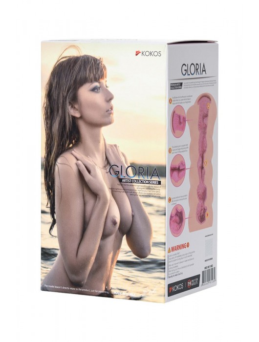 Мастурбатор-вагина без вибрации GLORIA с двойным слоем материала - KOKOS - в Пушкино купить с доставкой