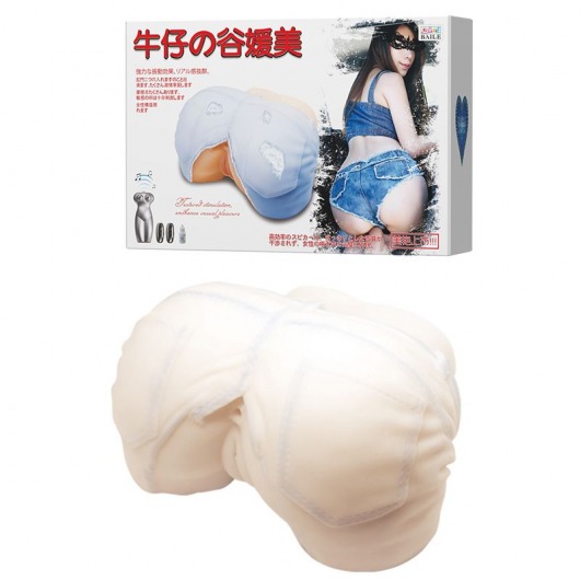 Мастурбатор-попка с двойной вибрацией и двумя входами - Baile - в Пушкино купить с доставкой