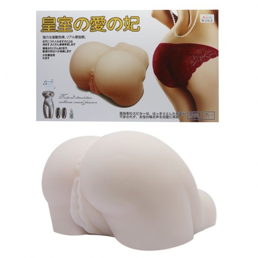 Мастурбатор-попка с двойной вибрацией - Baile - в Пушкино купить с доставкой