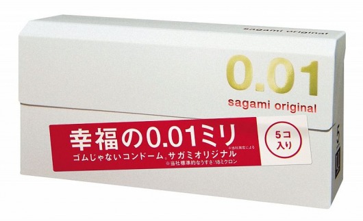Супер тонкие презервативы Sagami Original 0.01 - 5 шт. - Sagami - купить с доставкой в Пушкино