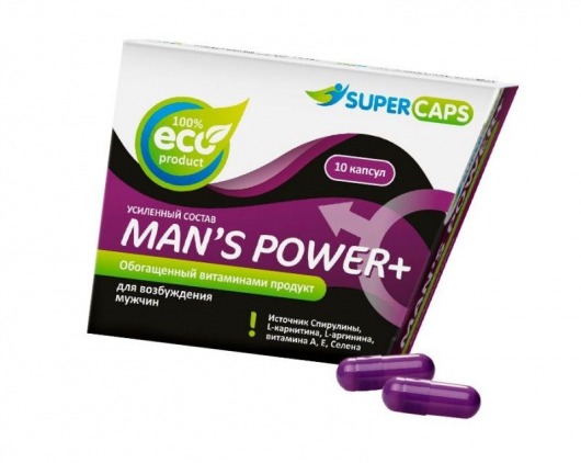 Капсулы для мужчин Man s Power+ с гранулированным семенем - 10 капсул (0,35 гр.) - SuperCaps - купить с доставкой в Пушкино