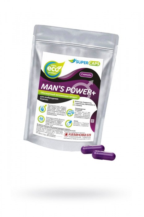 Капсулы для мужчин Man s Power+ с гранулированным семенем - 2 капсулы (0,35 гр.) - SuperCaps - купить с доставкой в Пушкино
