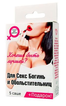 Набор лубрикантов  Для секс-богинь и обольстительниц - Биоритм - купить с доставкой в Пушкино