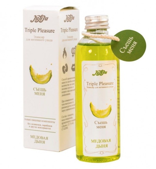 Эликсир Triple Pleasure  Медовая дыня  - 130 гр. - JULEJU - купить с доставкой в Пушкино
