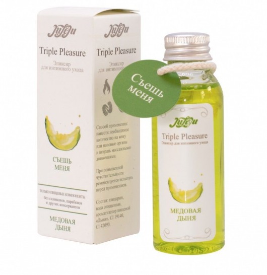 Эликсир Triple Pleasure  Медовая дыня  - 65 гр. - JULEJU - купить с доставкой в Пушкино