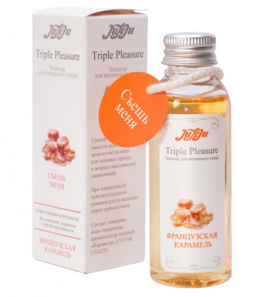 Эликсир Triple Pleasure  Французская карамель  - 65 гр. - JULEJU - купить с доставкой в Пушкино
