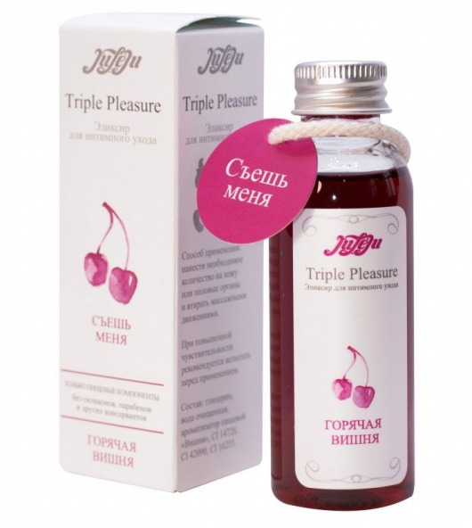 Эликсир Triple Pleasure  Горячая вишня  - 65 гр. - JULEJU - купить с доставкой в Пушкино