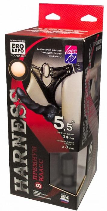 Пояс харнесс премиум класса WOMAN SIMPLEX(S) с 3 черными насадками - LOVETOY (А-Полимер) - купить с доставкой в Пушкино