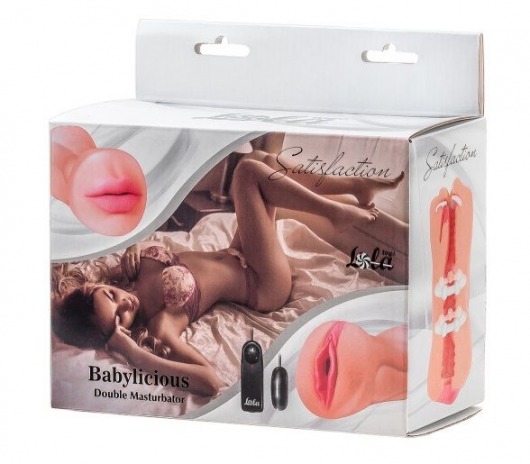 Двусторонний мастурбатор с вибропулей Satisfaction Babylicious - Lola Games - в Пушкино купить с доставкой