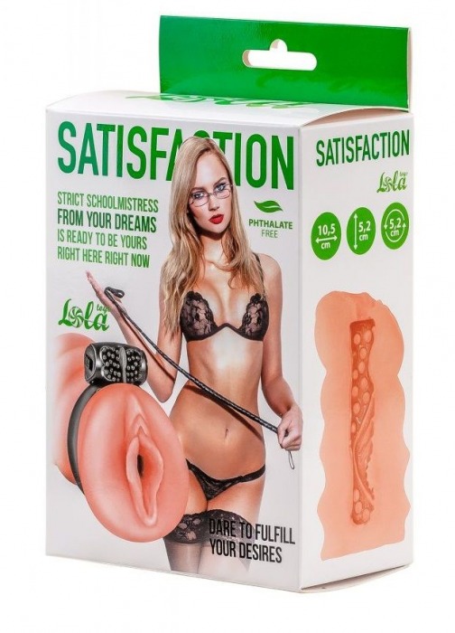 Мастурбатор с виброкольцом Satisfaction Magazine School mistress - Lola Games - в Пушкино купить с доставкой