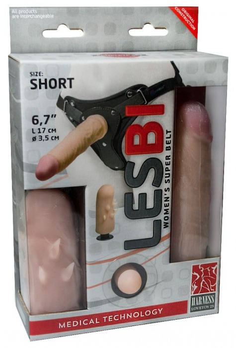 Телесный поясной страпон LESBI с вагинальной пробкой - 17 см. - LOVETOY (А-Полимер) - купить с доставкой в Пушкино