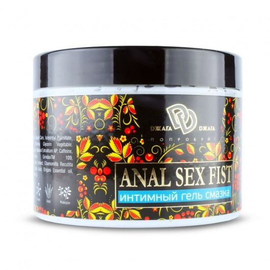 Интимный гель-смазка ANAL SEX FIST - 500 мл. - БиоМед - купить с доставкой в Пушкино