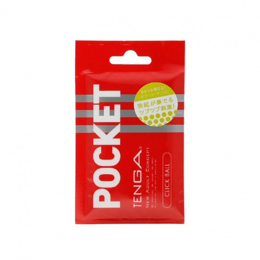 Карманный мастурбатор CLICK BALL - Tenga - в Пушкино купить с доставкой
