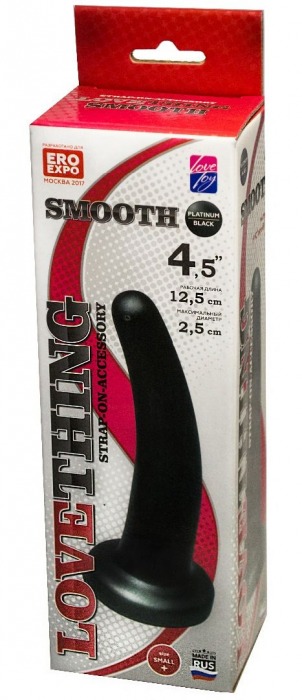 Анальная насадка Smooth - 12,5 см. - LOVETOY (А-Полимер) - купить с доставкой в Пушкино