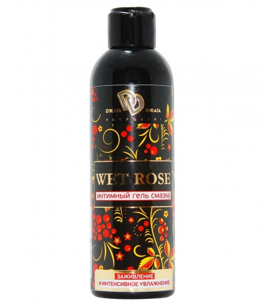 Интимный гель-смазка WET ROSE - 200 мл. - БиоМед - купить с доставкой в Пушкино