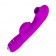 Лиловый вибратор Regina с пульсирующей головкой - 19,8 см. - Baile купить в Пушкино с доставкой в Orgasmix.ru Лиловый вибратор Regina с пульсирующей головкой - 19,8 см. - Baile