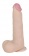 Телесный перезаряжаемый вибратор-реалистик из неоскин - 22 см. - LOVETOY (А-Полимер)