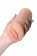 Телесный реалистичный мастурбатор-вагина Elegance.005 с вибрацией - KOKOS - в Пушкино купить с доставкой