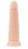 Телесный фаллоимитатор A-toys с присоской и шишечками - 16,5 см. - A-toys купить с доставкой в интернет-магазине Orgasmix в Пушкино Телесный фаллоимитатор A-toys с присоской и шишечками - 16,5 см. - A-toys
