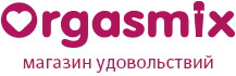 Секс-шоп Orgasmix с доставкой в Пушкино товары для взрослых